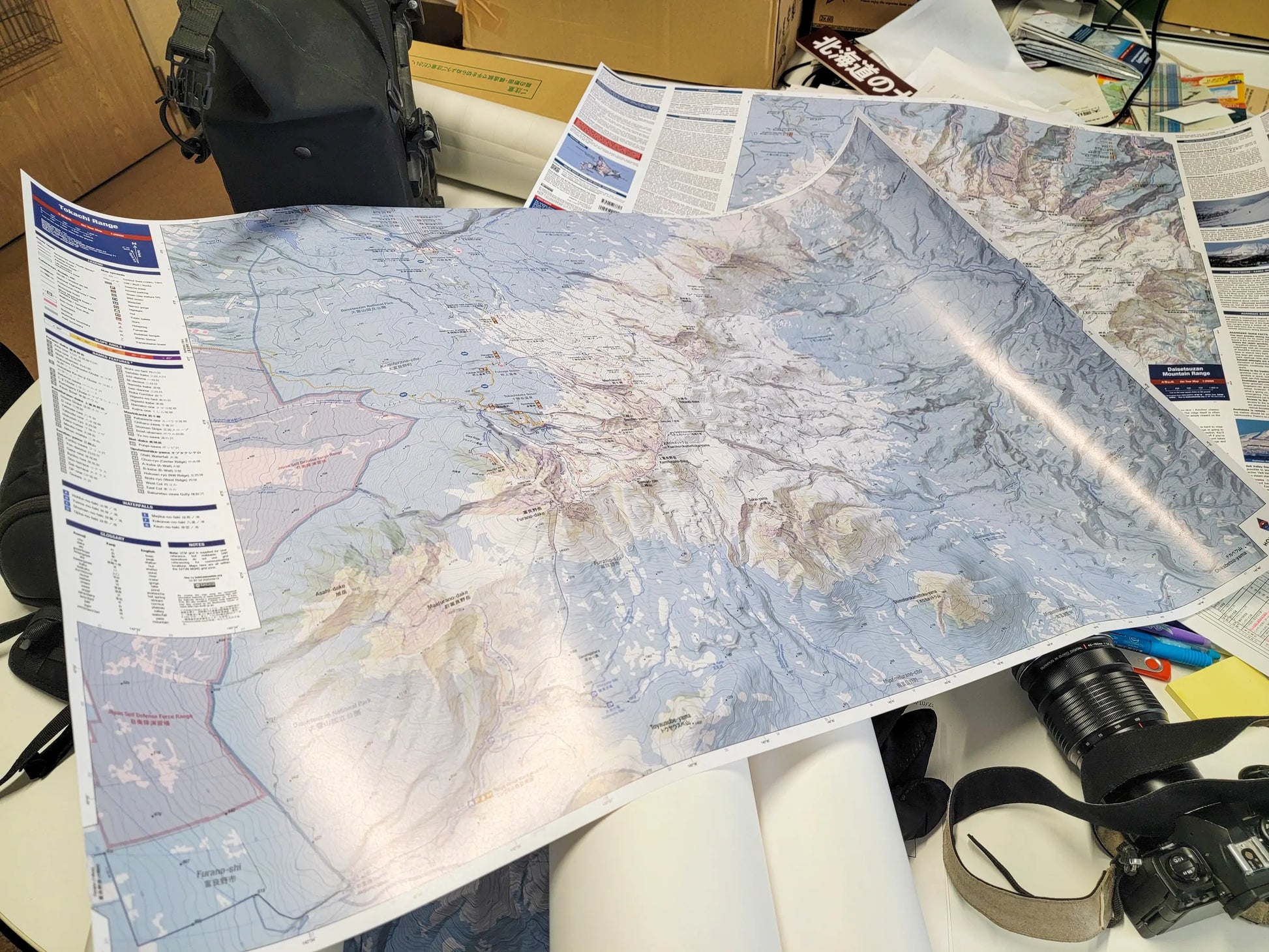 Daisetsuzan Map Hokkaido Wilds | Backcountry Books