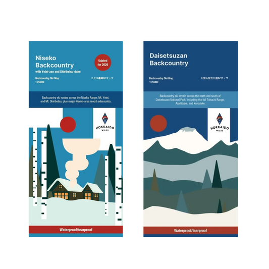 Japan Backcountry Guidebook Guidemap package | Backcountry Books