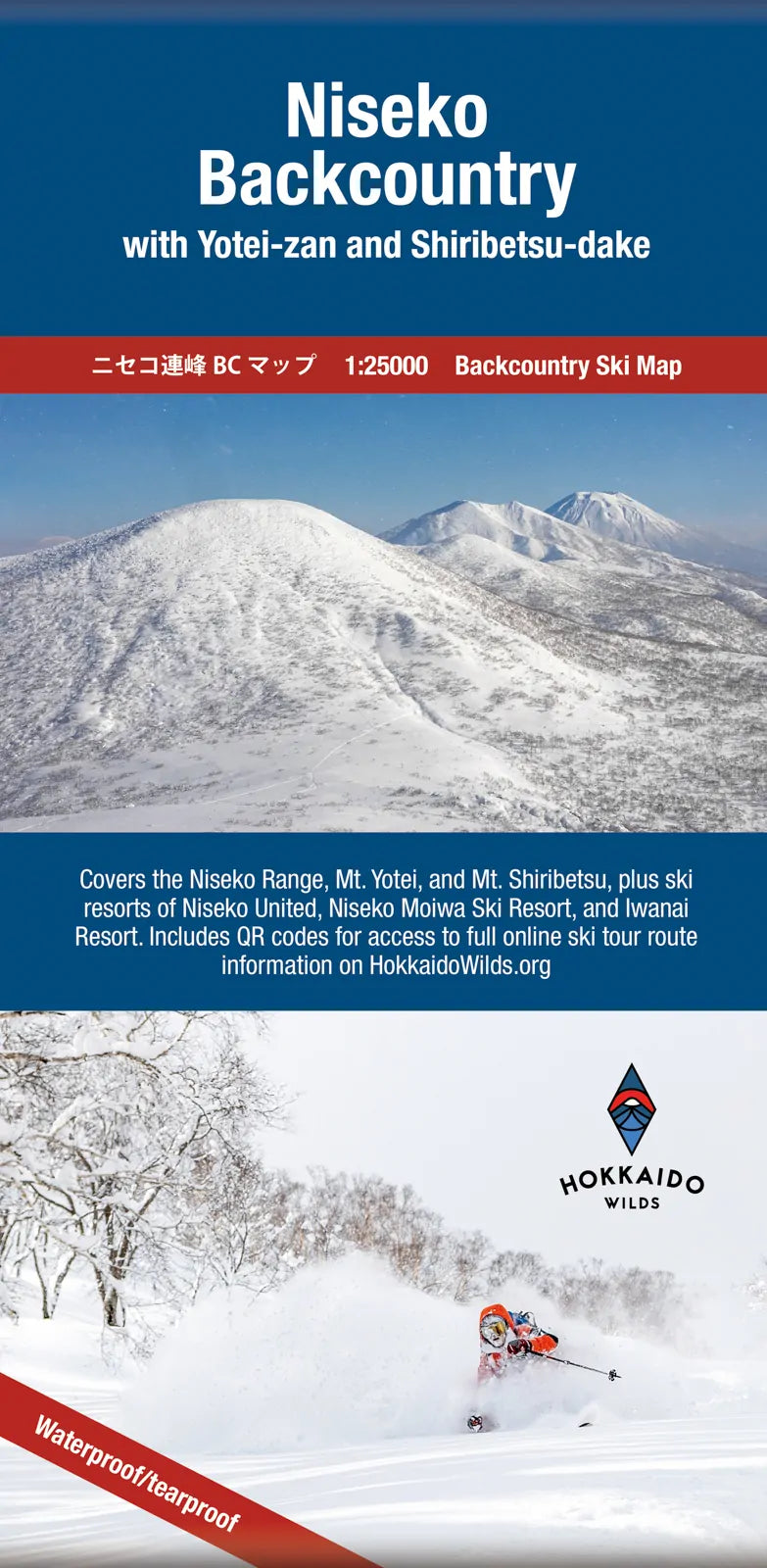 Niseko Backcountry Map