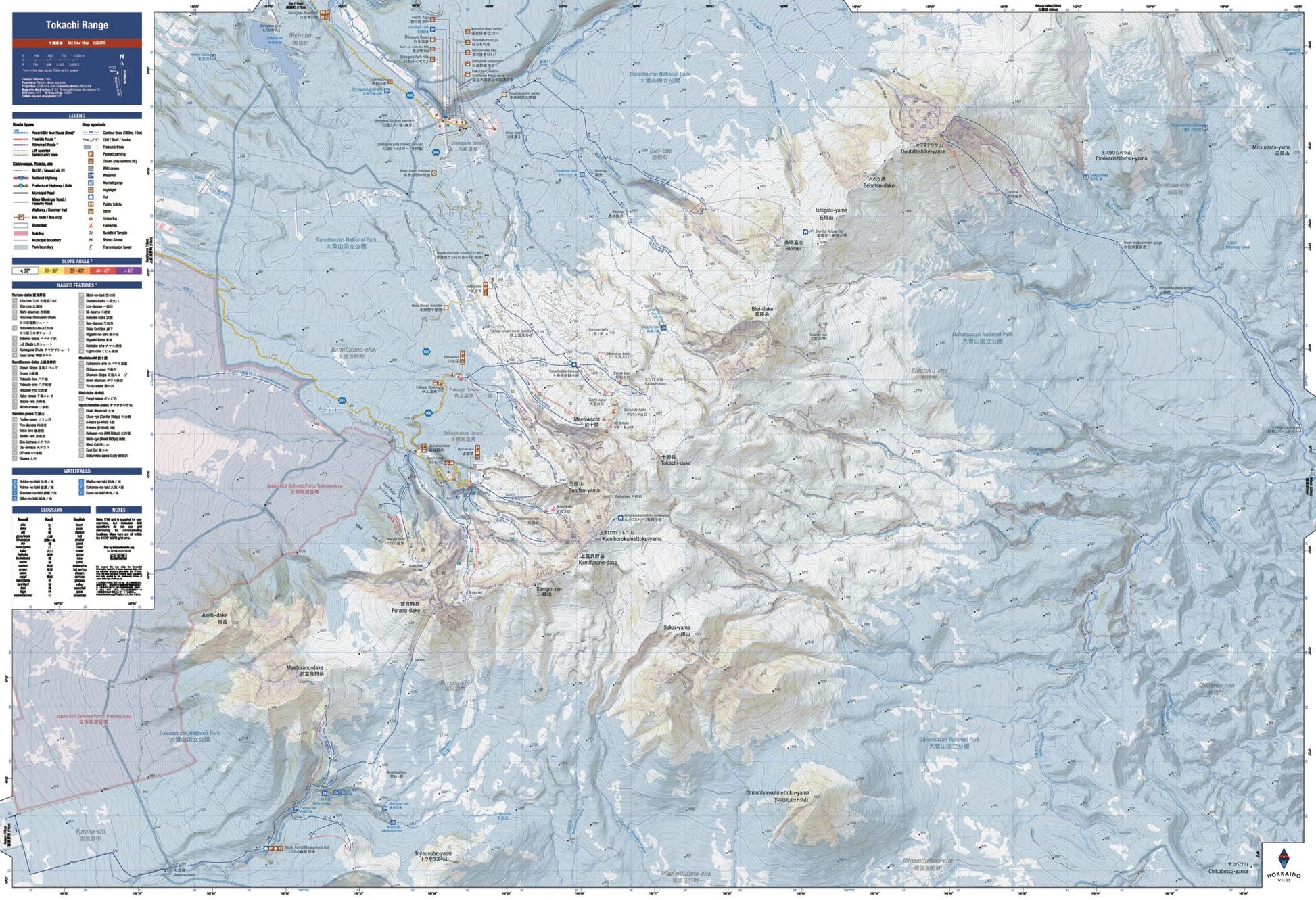 Daisetsuzan Map Hokkaido Wilds | Backcountry Books
