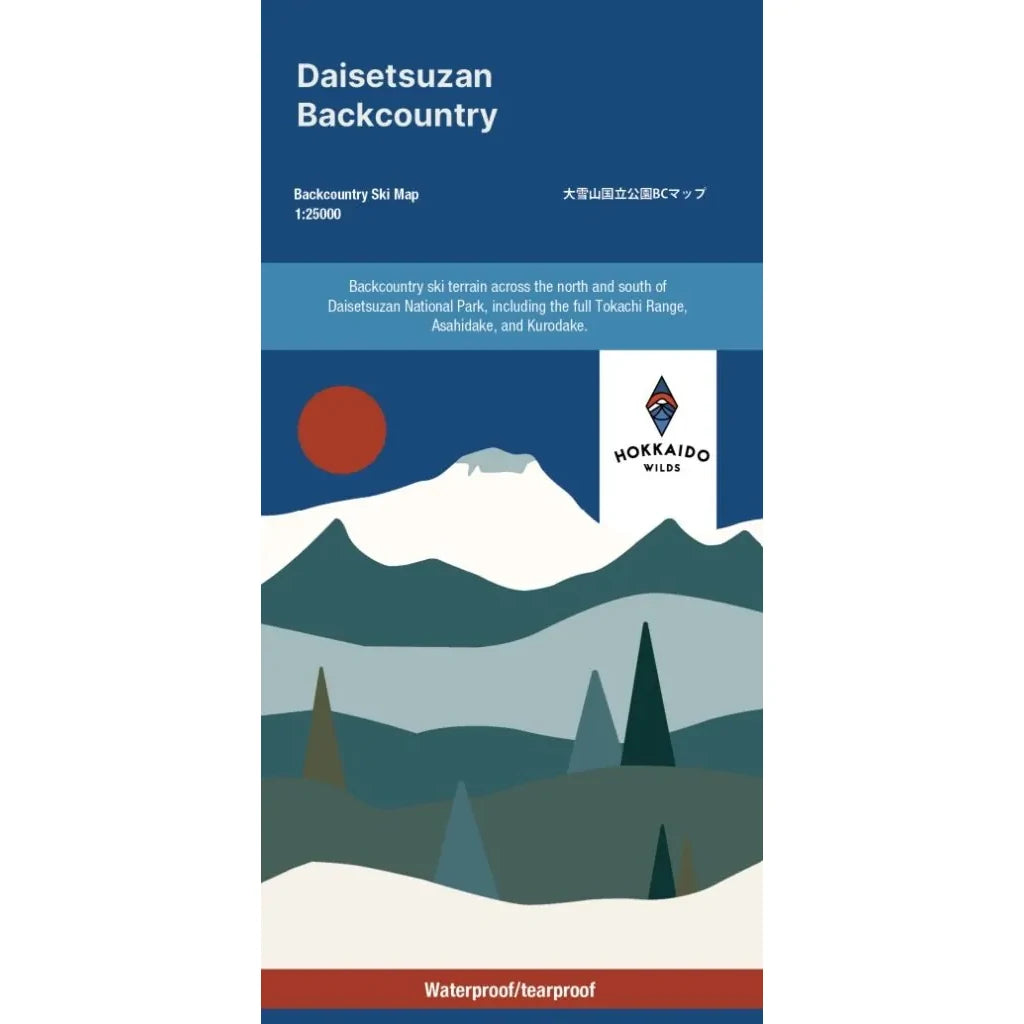 Daisetsuzan Map Hokkaido Wilds | Backcountry Books