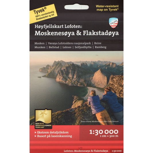 Lofoten Map | Calazo Moskenesoya and Flakstadoya Lofoten Backcountry Books