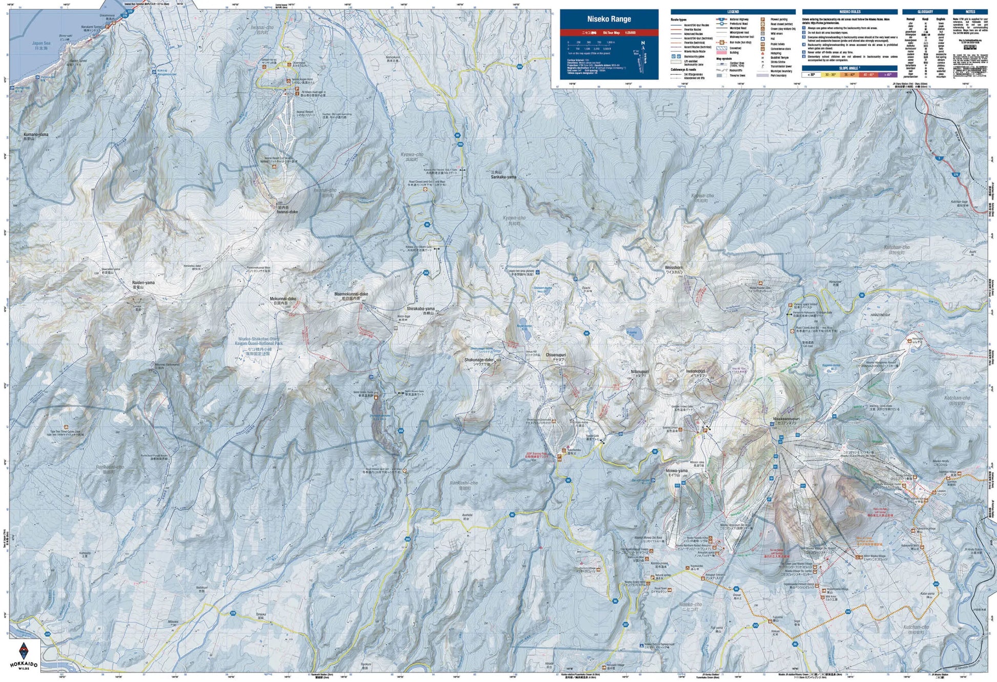 Niseko Backountry skiing map and snowboarding map | Backcountry Books | Hokkaido Wilds