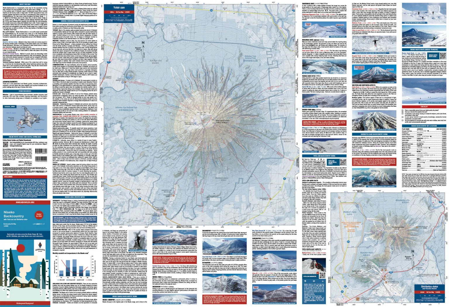 Niseko Backountry skiing map and snowboarding map | Backcountry Books | Hokkaido Wilds