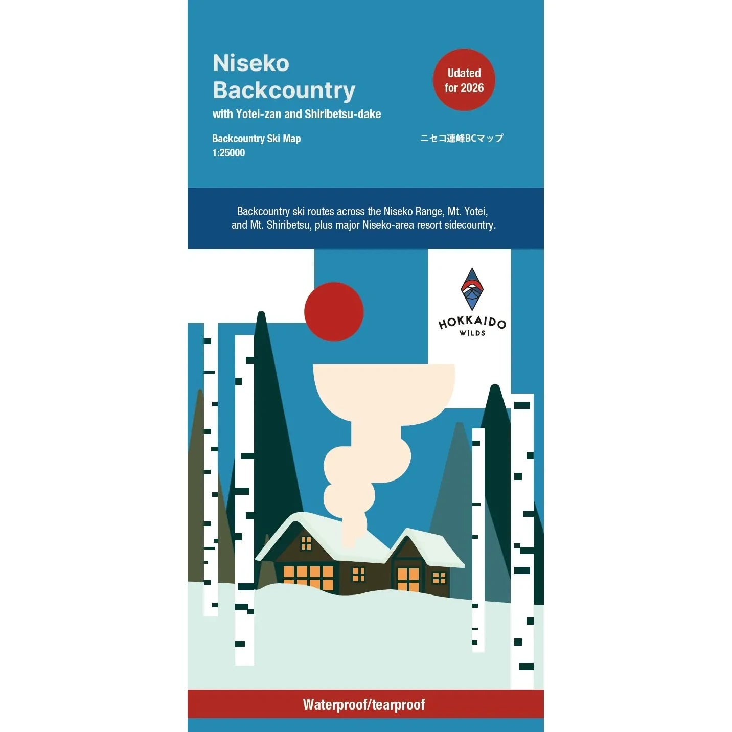 Niseko Backountry skiing map and snowboarding map | Backcountry Books | Hokkaido Wilds