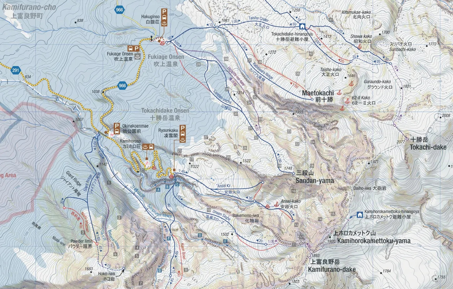 Daisetsuzan Map Hokkaido Wilds | Backcountry Books
